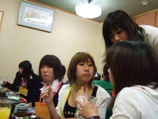2005-05-13 19:37:59