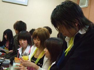 2005-05-13 19:39:24
