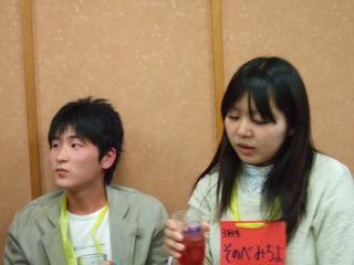 2005-05-13 19:54:21