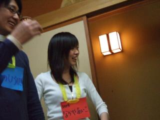 2005-05-13 20:28:51