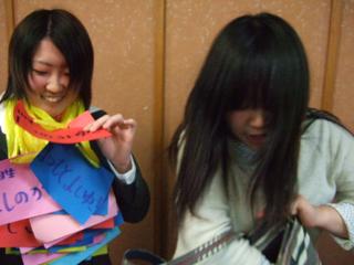 2005-05-13 20:32:48