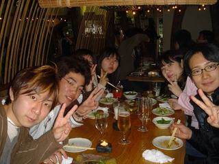 2005-03-20 20:13:06