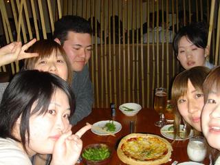 2005-03-20 20:13:14