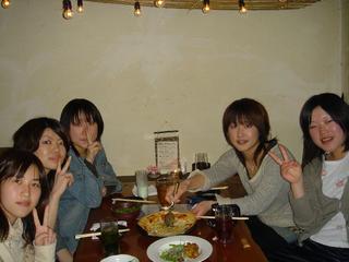 2005-03-20 20:13:16
