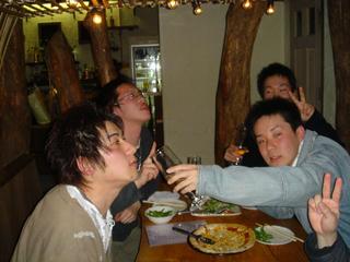 2005-03-20 20:13:20