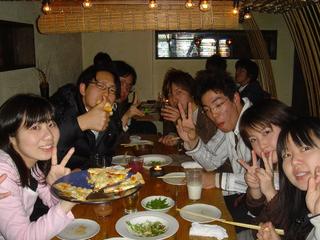 2005-03-20 20:13:22