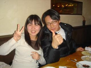 2005-03-20 20:13:42