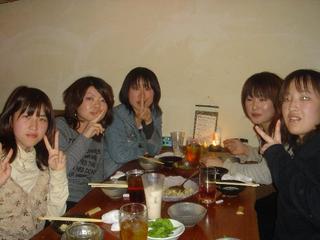 2005-03-20 20:13:48