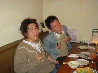 2005-03-20 20:13:50