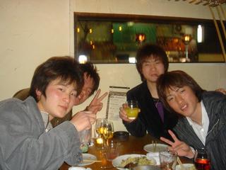 2005-03-20 20:13:52
