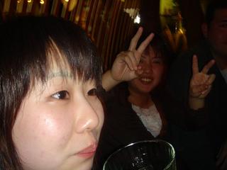 2005-03-20 20:13:54