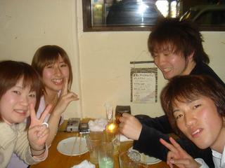 2005-03-20 20:13:58