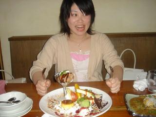 2005-03-20 20:14:00