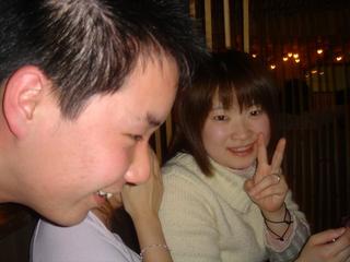 2005-03-20 20:14:06