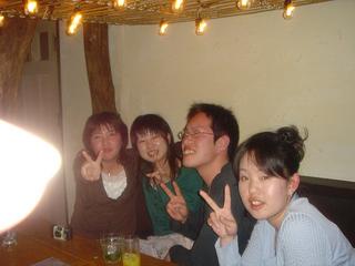 2005-03-20 20:14:08