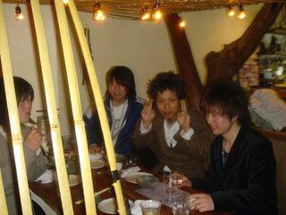 2005-03-20 20:14:10