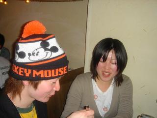 2005-03-20 20:14:12