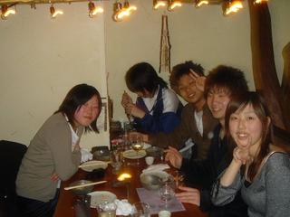 2005-03-20 20:14:14