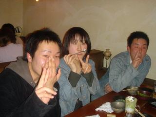 2005-03-20 20:14:16