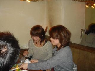 2005-03-20 20:14:18
