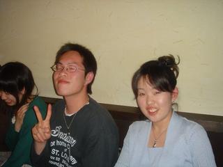 2005-03-20 20:14:24