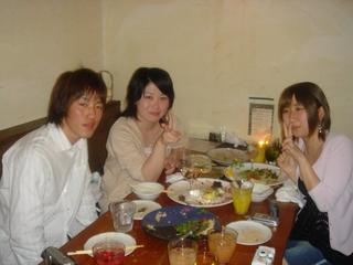 2005-03-20 20:14:26