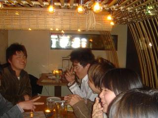2005-03-20 20:14:42