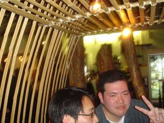 2005-03-20 20:14:42