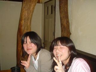 2005-03-20 20:14:44