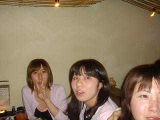 2005-03-20 20:15:04