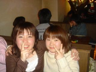 2005-03-20 20:15:06