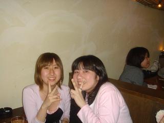 2005-03-20 20:15:08