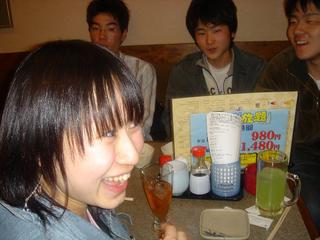 2005-03-20 20:15:12