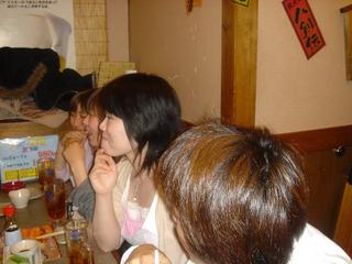 2005-03-20 20:15:14