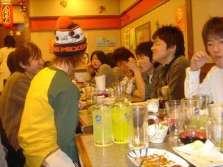 2005-03-20 20:15:24