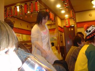 2005-03-20 20:15:26