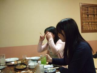2006-03-17 18:11:46