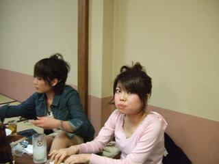 2006-03-17 18:31:37
