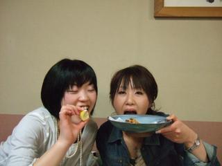 2006-03-17 18:47:16