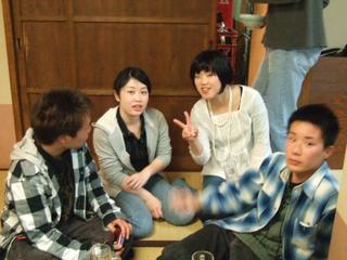 2006-03-17 18:48:56