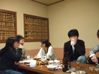 2006-03-17 19:07:48