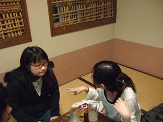 2006-03-17 19:44:24