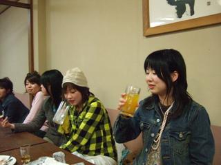 2006-03-17 19:44:50