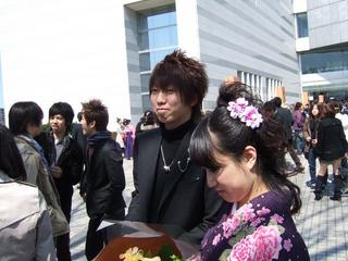 2007-03-24 16:24:56