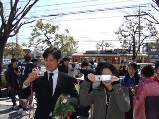 2007-03-24 16:25:03