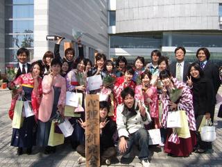 2007-03-24 16:25:05