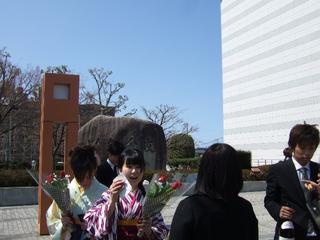 2007-03-24 16:25:06