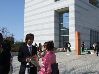 2007-03-24 16:25:06
