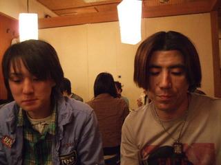 2007-03-24 16:25:07