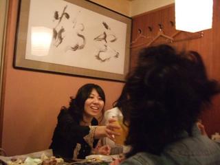 2007-03-24 16:25:07